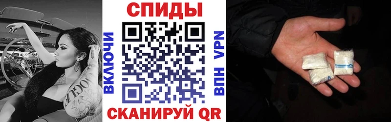 Amphetamine VHQ  Полесск 