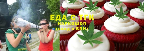 jwh Беломорск
