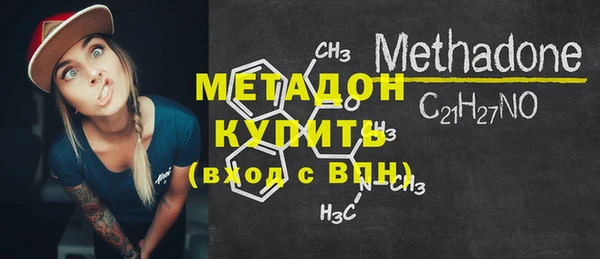 jwh Богданович