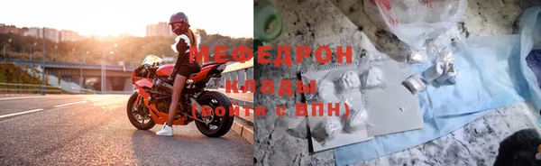 метадон Белокуриха