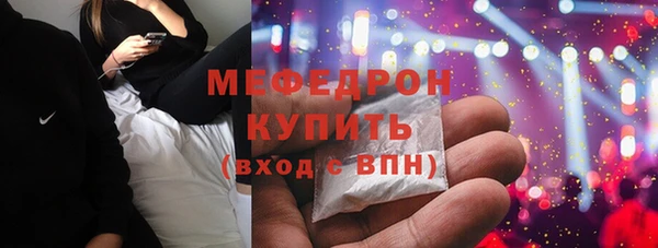 jwh Богданович