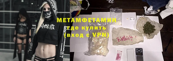 jwh Беломорск