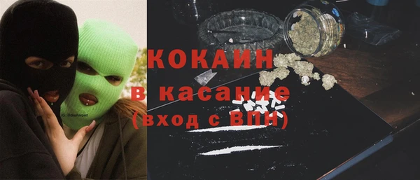 jwh Богданович