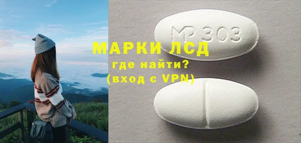 jwh Беломорск