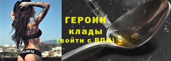 jwh Беломорск