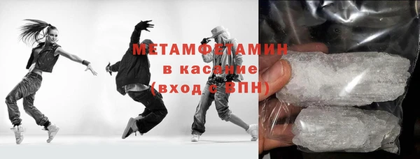 прущий лед Пролетарск