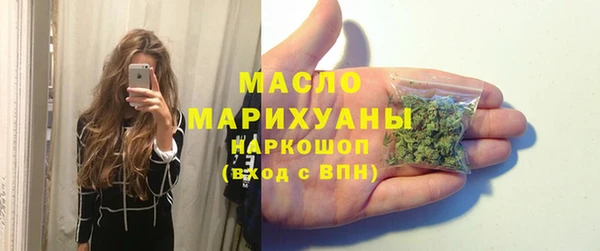 jwh Беломорск