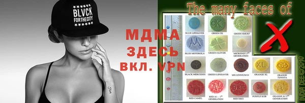 метадон Белокуриха