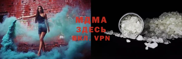 метадон Белокуриха
