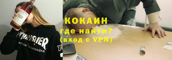 jwh Беломорск