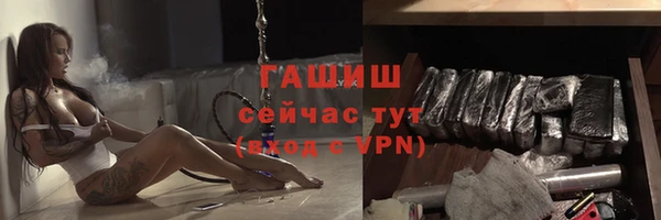 jwh Беломорск