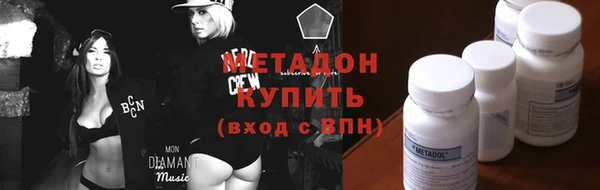 jwh Беломорск