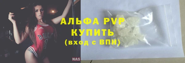 jwh Беломорск