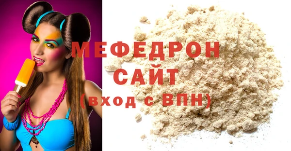 jwh Беломорск