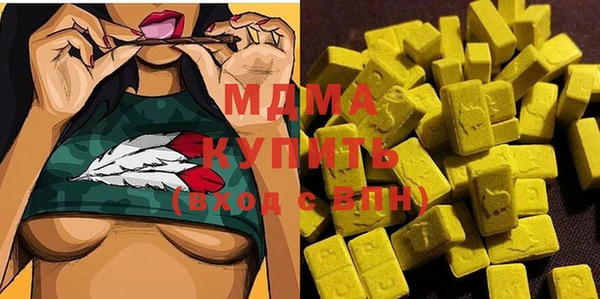 метадон Белокуриха