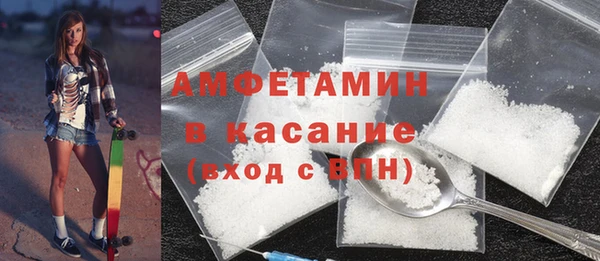 jwh Беломорск