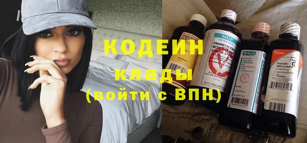а пвп мука Богородск