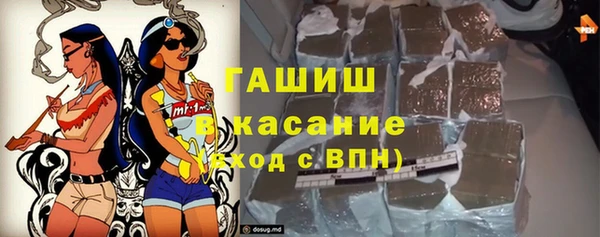 эйфоретик Приозерск