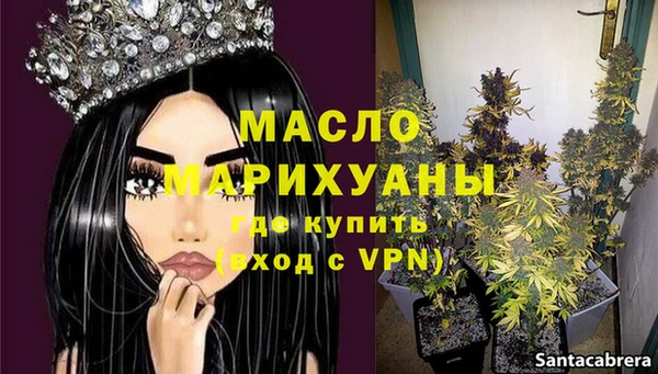 jwh Богданович