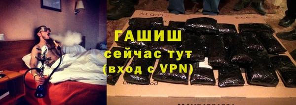 а пвп мука Богородск
