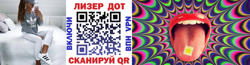 Марки N-bome 1,8мг  ссылка на мегу онион  Полесск 