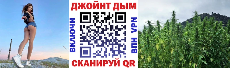 Бошки Шишки Bruce Banner  наркошоп  даркнет официальный сайт  Полесск 